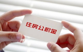 深圳短借借钱短借-深圳短借民间短借-深圳短借个人身份证贷款