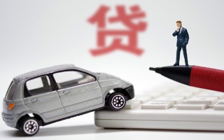 深圳短借小额贷款-深圳短借身份证抵押贷款-深圳短借个人贷款都有哪些平台