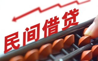 深圳短借短期借款-深圳短借短期空放小额贷款-深圳短借私借上门放款