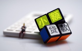深圳短借民间借贷私人放款-深圳短借个人借贷电话号码-深圳短借小额私人借贷