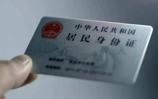 深圳短借私借空放免费上门-深圳短借私人借钱电话-深圳短借民间借贷网