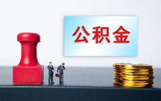 深圳短借私人装修贷款-深圳短借私人借贷电话号码-深圳短借民间借贷