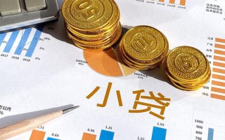 深圳短借个人贷款都有哪些-深圳短借民间借贷款-深圳短借身份证抵押贷款