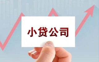 深圳短借抵押身份证贷款-深圳短借个人24小时借钱-深圳短借民间借贷