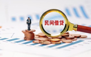 深圳短借信用贷款哪家好-深圳短借哪里有民间借贷-深圳短借空放
