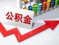 深圳短借空借空放-深圳短借贷款公司电话号码-深圳短借民间借贷