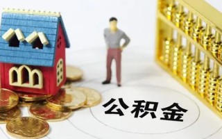 深圳短借信用贷款-深圳短借私人贷款小额贷款-深圳短借小额贷款公司