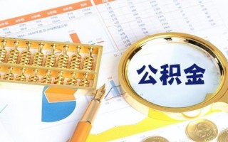 深圳短借私借空放短借-深圳短借本地私借-深圳短借贷款私人借贷