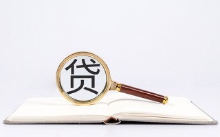 深圳短借私人放款联系方式-深圳短借小额贷款-深圳短借民间短期私借借款