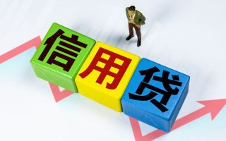 深圳短借身份证线下贷款-深圳短借私借-深圳短借私借户不考察
