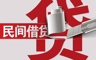 深圳短借抵押短借-深圳短借民间个人借贷-深圳短借贷款公司电话号码