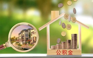 深圳短借贷款私人贷款-深圳短借私人身份证借私借-深圳短借个人身份证贷款