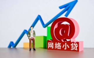 深圳短借个人借贷-深圳短借借贷私人-深圳短借身份证贷款在线