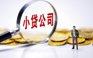深圳短借私人身份证借私借-深圳短借小额贷款空放-深圳短借身份证小额贷款