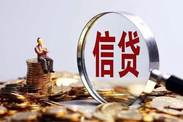 深圳短借个人借钱电话-深圳短借个人抵押贷款-深圳短借地区公积金信用贷款-第1张图片-成都私人借钱服务中心 深圳短借个人借钱电话-深圳短借个人抵押贷款-深圳短借地区公积金信用贷款-第1张图片-成都私人借钱服务中心