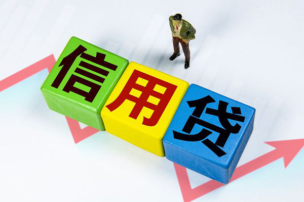 深圳短借个人上门借贷-深圳短借信用贷款哪家好-深圳短借水钱空放-第1张图片-成都私人借钱服务中心 深圳短借个人上门借贷-深圳短借信用贷款哪家好-深圳短借水钱空放-第1张图片-成都私人借钱服务中心