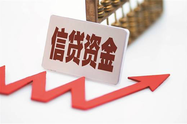 深圳短借个人工程贷款-深圳短借小额贷款当天放款-深圳短借个人贷款-第1张图片-成都私人借钱服务中心 深圳短借个人工程贷款-深圳短借小额贷款当天放款-深圳短借个人贷款-第1张图片-成都私人借钱服务中心