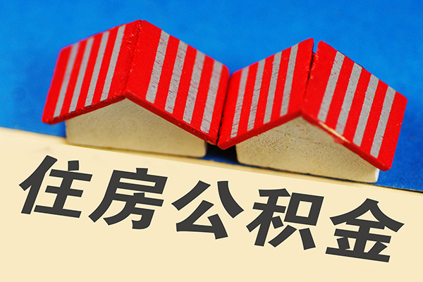深圳短借信用贷款哪家好-深圳短借个人上门借贷-深圳短借借钱-第1张图片-成都私人借钱服务中心