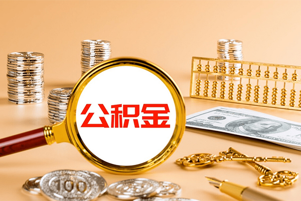 深圳短借私人身份证借私借-深圳短借空放贷款当天下款-深圳短借贷款无抵押-第1张图片-成都私人借钱服务中心 深圳短借私人身份证借私借-深圳短借空放贷款当天下款-深圳短借贷款无抵押-第1张图片-成都私人借钱服务中心