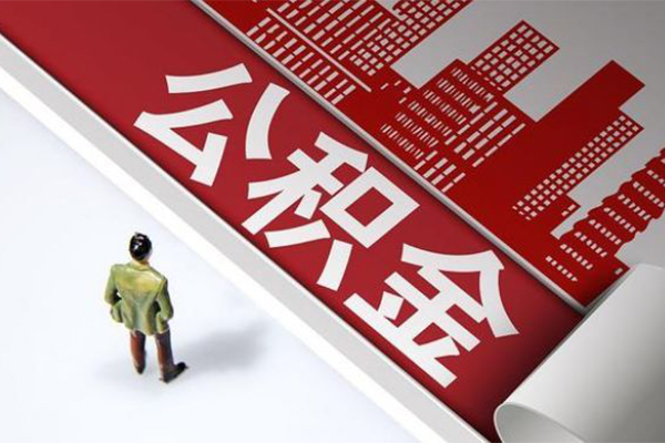 深圳短借民间借贷-深圳短借民间私借-深圳短借私人创业贷款-第1张图片-成都私人借钱服务中心 深圳短借民间借贷-深圳短借民间私借-深圳短借私人创业贷款-第1张图片-成都私人借钱服务中心