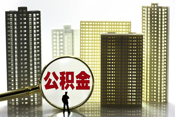 深圳短借身份证借私借-深圳短借身份证应急贷款-深圳短借私人借贷放款-第1张图片-成都私人借钱服务中心 深圳短借身份证借私借-深圳短借身份证应急贷款-深圳短借私人借贷放款-第1张图片-成都私人借钱服务中心
