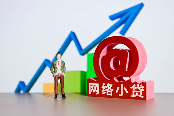 深圳短借个人借贷-深圳短借借贷私人-深圳短借身份证贷款在线-第1张图片-成都私人借钱服务中心 深圳短借个人借贷-深圳短借借贷私人-深圳短借身份证贷款在线-第1张图片-成都私人借钱服务中心