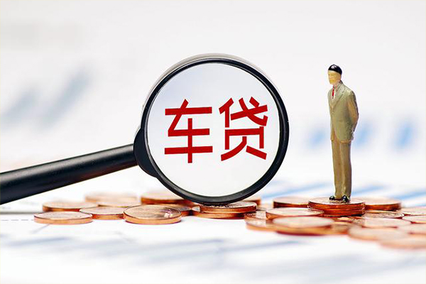 深圳短借生意贷-深圳短借空放-深圳短借个人工程贷款-第1张图片-成都私人借钱服务中心 深圳短借生意贷-深圳短借空放-深圳短借个人工程贷款-第1张图片-成都私人借钱服务中心
