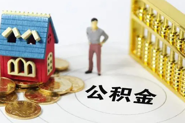 深圳短借信用贷款-深圳短借私人贷款小额贷款-深圳短借小额贷款公司-第1张图片-成都私人借钱服务中心 深圳短借信用贷款-深圳短借私人贷款小额贷款-深圳短借小额贷款公司-第1张图片-成都私人借钱服务中心