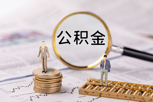 深圳短借身份证借款-深圳短借私人借贷款-深圳短借借钱找谁-第1张图片-成都私人借钱服务中心 深圳短借身份证借款-深圳短借私人借贷款-深圳短借借钱找谁-第1张图片-成都私人借钱服务中心