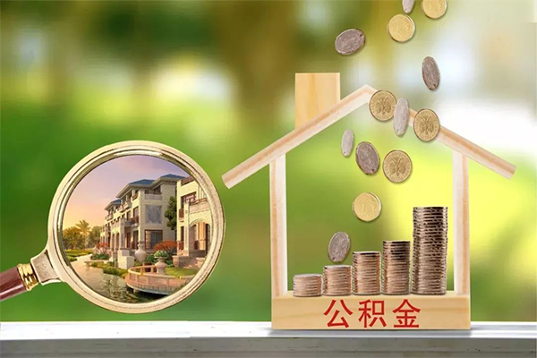 深圳短借贷款私人贷款-深圳短借私人身份证借私借-深圳短借个人身份证贷款-第1张图片-成都私人借钱服务中心 深圳短借贷款私人贷款-深圳短借私人身份证借私借-深圳短借个人身份证贷款-第1张图片-成都私人借钱服务中心